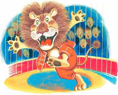 Директор цирка не жалеет своей головы. Каникулы Бонифация. Фёдор Хитрук