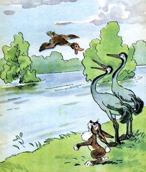 Как птицы козленка спасли. Сказки Михалкова