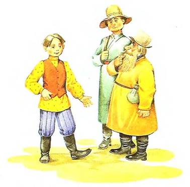 Как старик корову продавал. Михалков С.В