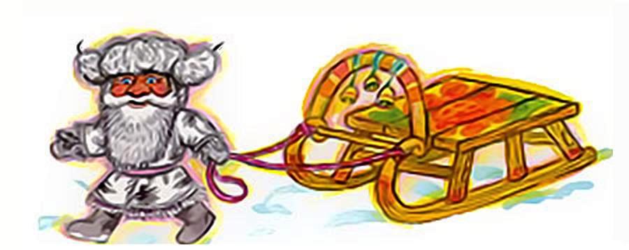 СОСНОВЫЕ САНКИ