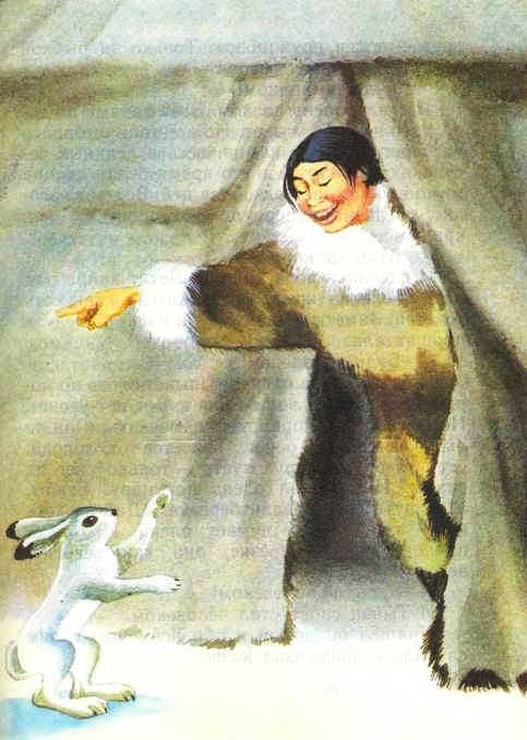 Всемогущая Катгыргын