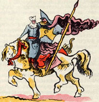 Добрыня и змей