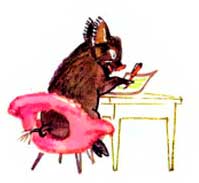 Черный поросенок