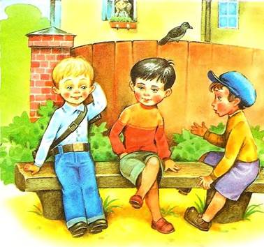 А что у вас? Михалков С.В.