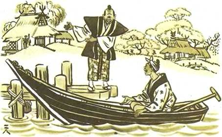 Японская сказка. Одноглазый и двуглазый