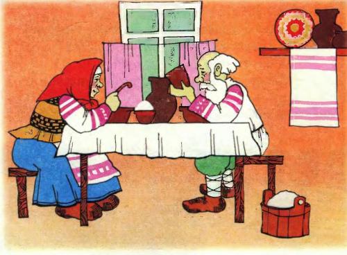 Котик - золотой лобик - 11