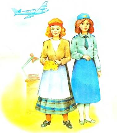 А что у вас? Михалков С.В.