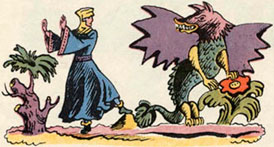 Русские былины. Добрыня и змей