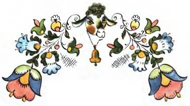 Русская народная сказка. Пастушья дудочка