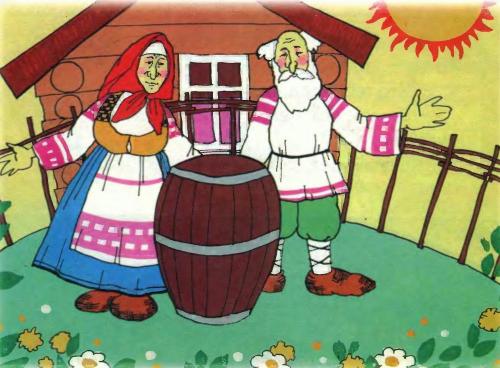 Котик - золотой лобик - 11