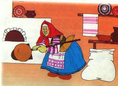 Котик - золотой лобик - 11