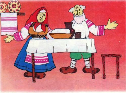 Котик — золотой лобик