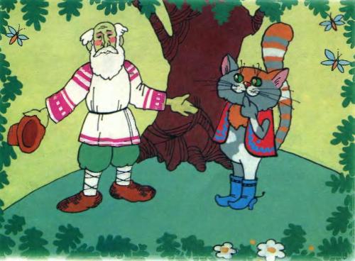 Котик - золотой лобик - 11