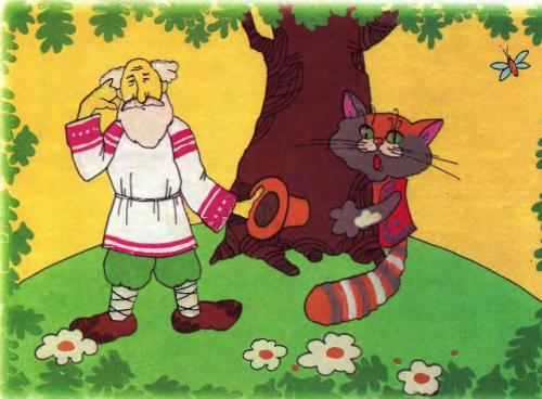 Котик - золотой лобик - 11