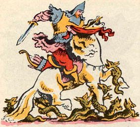 Русские былины. Добрыня и змей