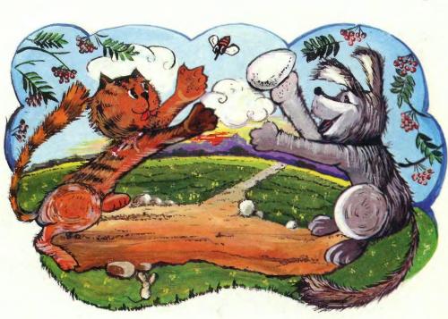 Про верных друзей - 11