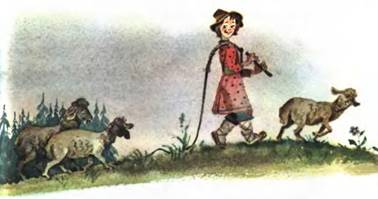 Русская народная сказка. Пастушья дудочка