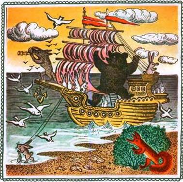 Заюшка кораблик за верёвку ведёт