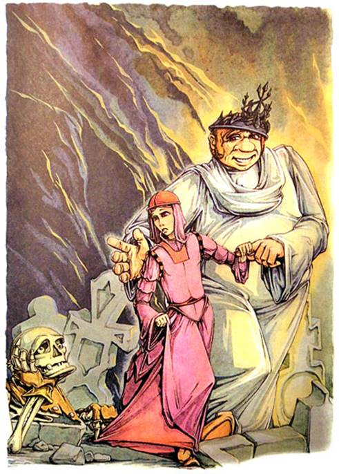 Король Людушка. Великий и ужасный, ха-ха-ха!