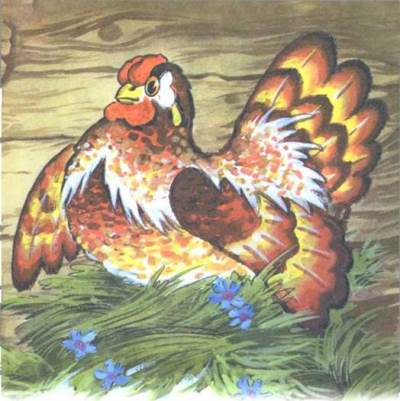 Весь десяток высиживать села