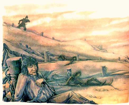 Чародей из Атлантиды Остров смерти