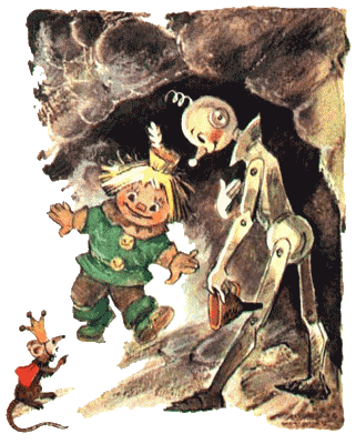 Огненный бог МаррановКоролева полевых мышей