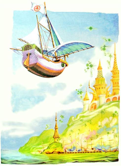 Чародей из Атлантиды. Остров Атлантида