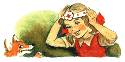 Огненный бог МаррановЕго лисичество король Тонконюх XVI