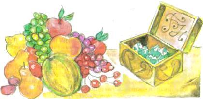 Тайна заброшенного замкаУрфин в Ранавире