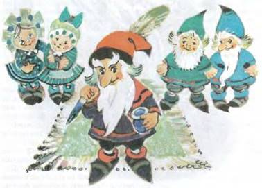 Жёлтый туман