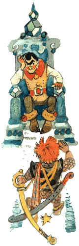 Огненный бог Марранов(с иллюстрациями)