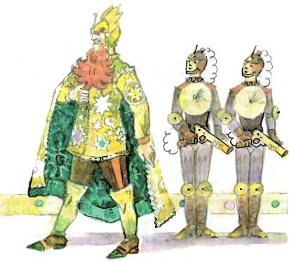 Тайна заброшенного замкаПохищение Ментахо