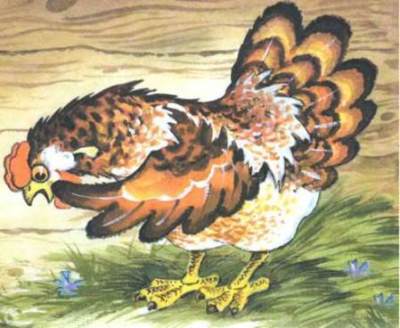 Горько плачет курочка Ряба