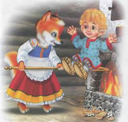 Жихарка. Русская народная сказка с картинками