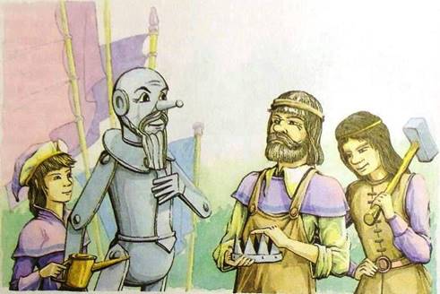 Дочь Гингемы. Изгнание Страшилы. Мастер Гуд