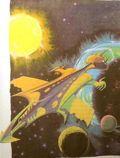 Алхимик Парцелиус. Звездный дракон