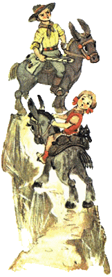 Огненный бог Марранов(с иллюстрациями)