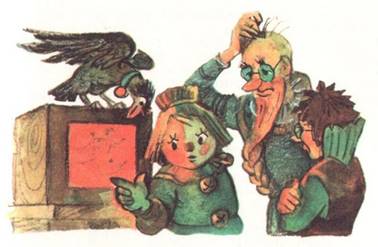 Жёлтый туман