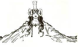 Волшебство Страны Оз. Колледж атлетических искусств