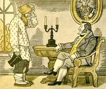 Чего на свете не бывает