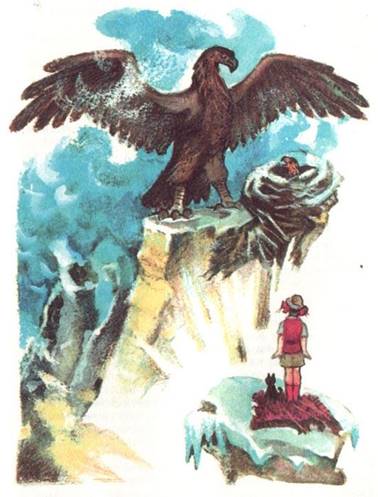 Жёлтый туманНовый союзник