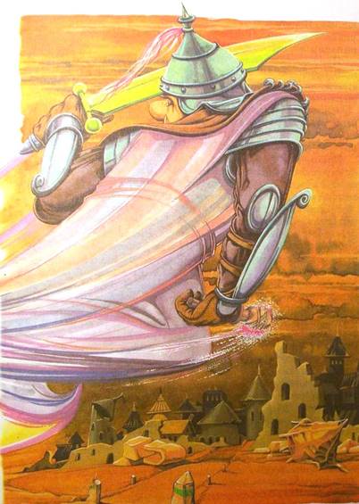 Алхимик Парцелиус. Звездный дракон