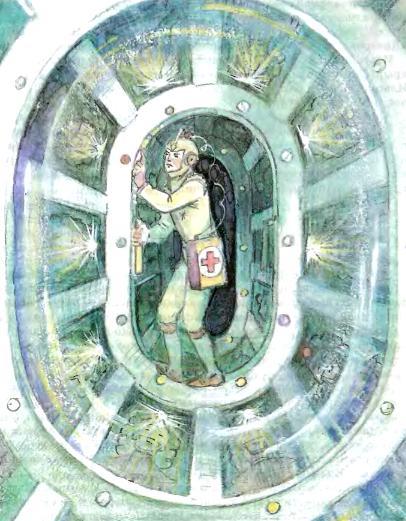 Тайна заброшенного замкаПробуждение Ильсора