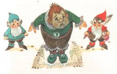 Жёлтый туманИскушение Руфа Билана