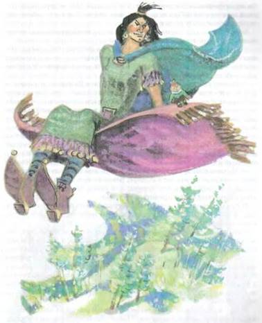 Жёлтый туман