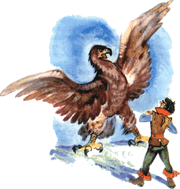 Огненный бог Марранов(с иллюстрациями)