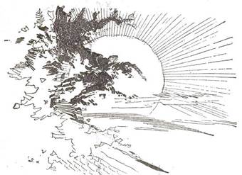 Глинда из Страны Оз Советники Озмы