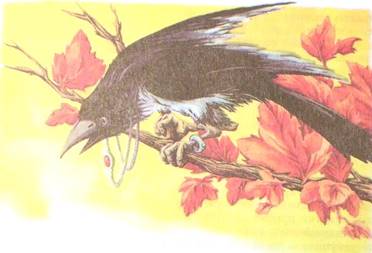 Алхимик Парцелиус Послание Виллины