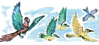 Тайна заброшенного замкаГномы-разведчики