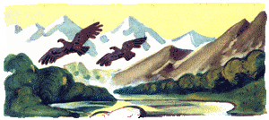 Огненный бог Марранов(с иллюстрациями)